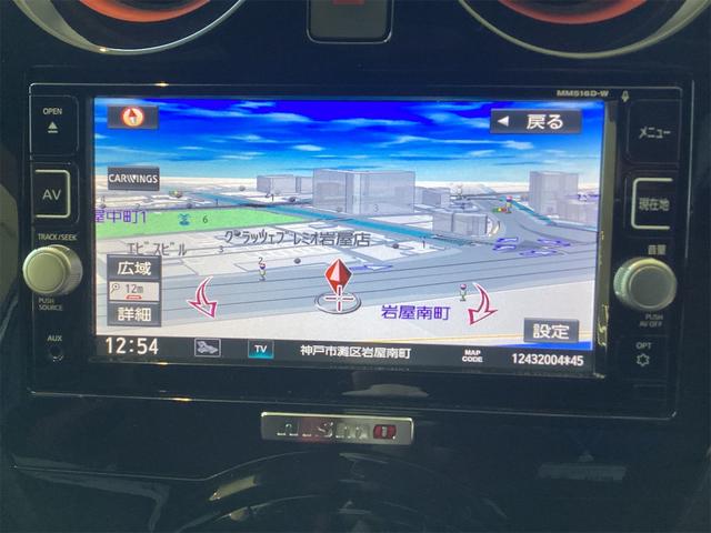 NISSAN NOTE NISMO