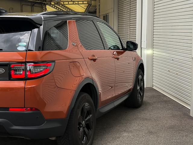LAND ROVER DISCOVERY SPORT S 200PS