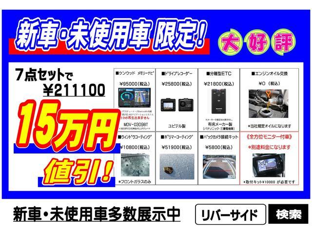 NISSAN X-TRAIL 20X EMERGENCY BRAKE PACKAGE
