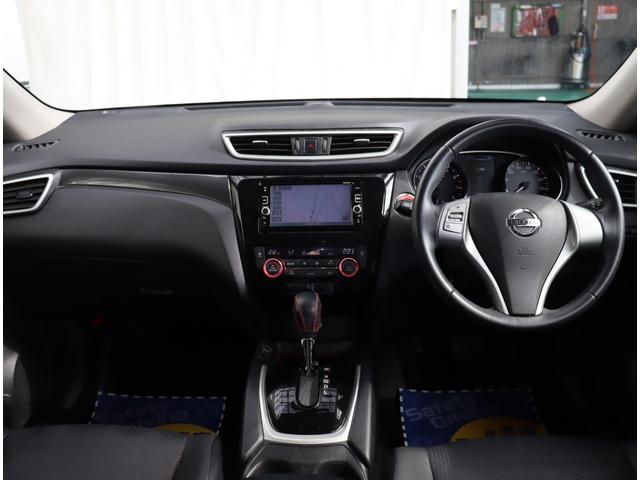 NISSAN X-TRAIL 20X EMERGENCY BRAKE PACKAGE