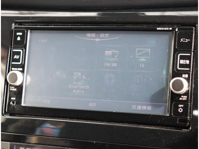 NISSAN X-TRAIL 20X EMERGENCY BRAKE PACKAGE