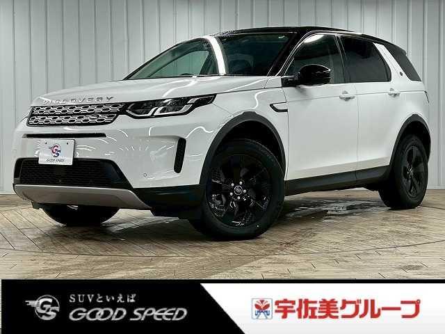 LAND ROVER DISCOVERY SPORT BASE GRADE 180PS