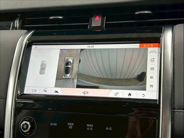 LAND ROVER DISCOVERY SPORT BASE GRADE 180PS