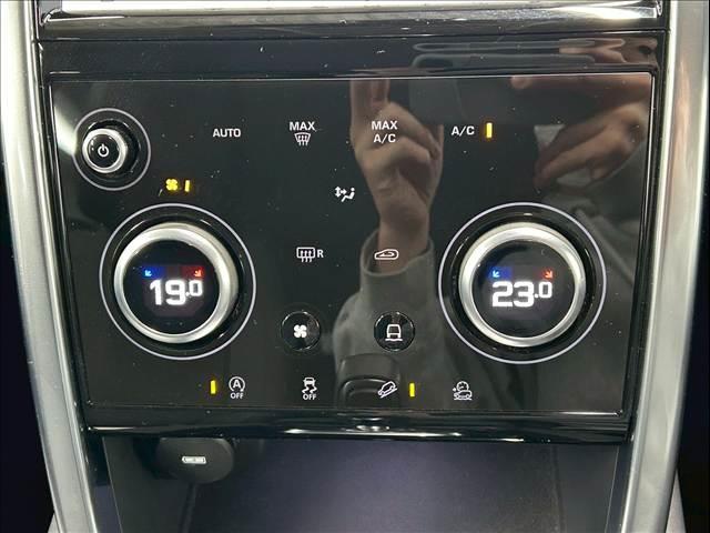 LAND ROVER DISCOVERY SPORT BASE GRADE 180PS