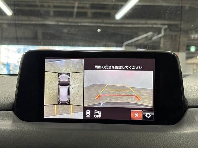 MAZDA CX-5 20S PROACTIVE