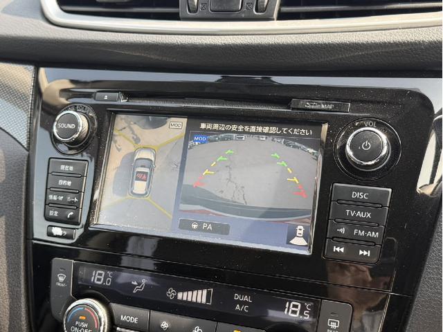 NISSAN X-TRAIL 20X X-TREMER X EMERGENCY BRAKE PACKAGE