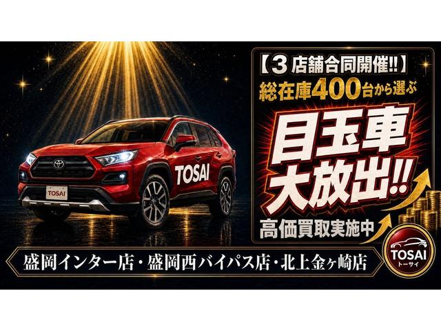 NISSAN X-TRAIL 20X X-TREMER X EMERGENCY BRAKE PACKAGE