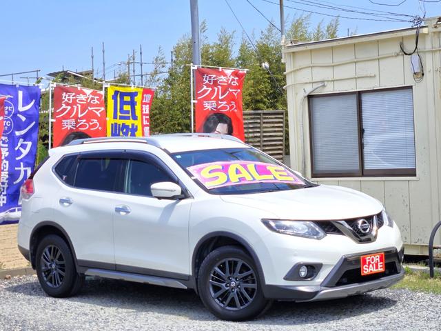 NISSAN X-TRAIL 20X BLACK X-TREMER X EMERGENCY BRAKE PACKAGE