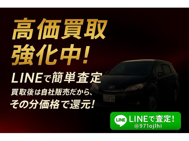 NISSAN X-TRAIL 20X X-TREMER X