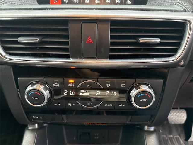 MAZDA CX-5 XD PROACTIVE