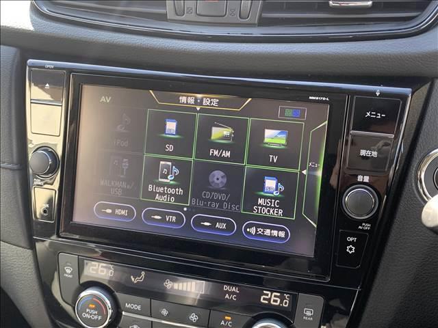 NISSAN X-TRAIL 20X HYBRID X-TREMER X