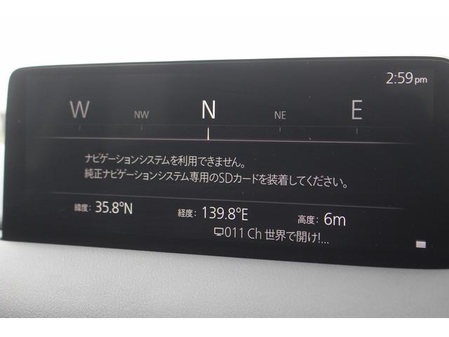 MAZDA CX-5 25S L PACKAGE