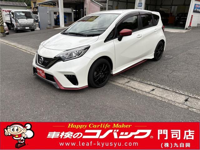 NISSAN NOTE NISMO S