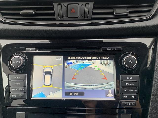 NISSAN X-TRAIL 20X