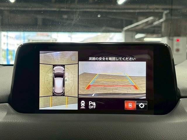 MAZDA CX-5 XD PROACTIVE