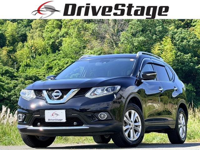 NISSAN X-TRAIL 20XT EMERGENCY BRAKE PACKAGE