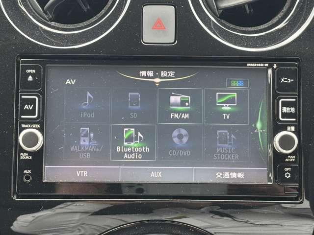 NISSAN NOTE E-POWER MEDALIST FOUR