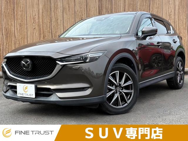 MAZDA CX-5 XD L PACKAGE