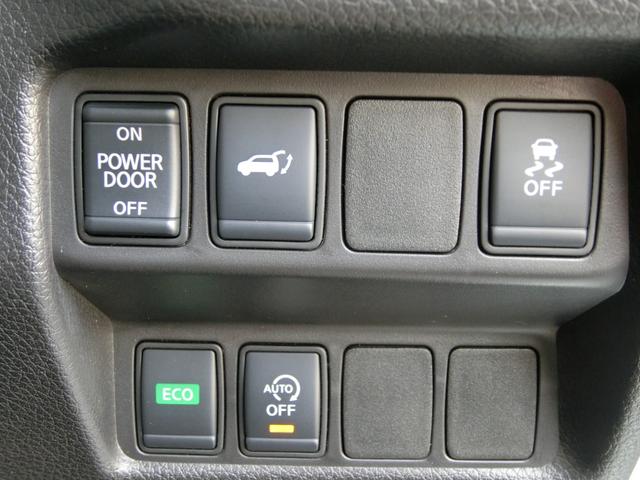 NISSAN X-TRAIL 20X