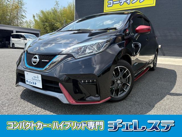 NISSAN NOTE E-POWER NISMO