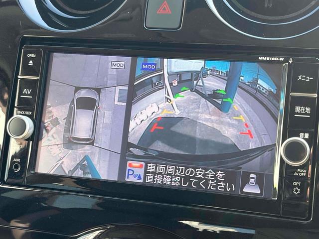 NISSAN NOTE E-POWER MEDALIST FOUR