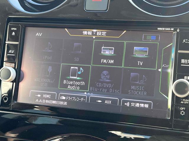 NISSAN NOTE E-POWER MEDALIST FOUR