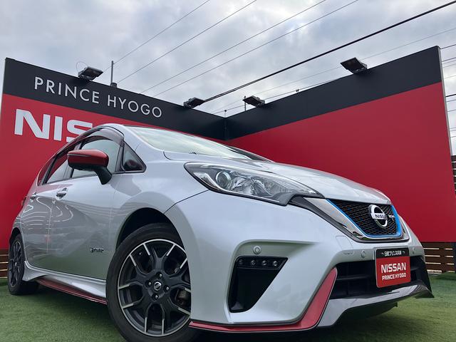 NISSAN NOTE E-POWER NISMO S