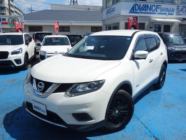 NISSAN X-TRAIL 20S HYBRID EMERGENCY BRAKE PACKAGE