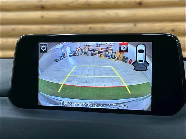 MAZDA CX-5 XD PROACTIVE
