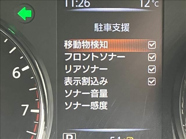 NISSAN X-TRAIL 20X