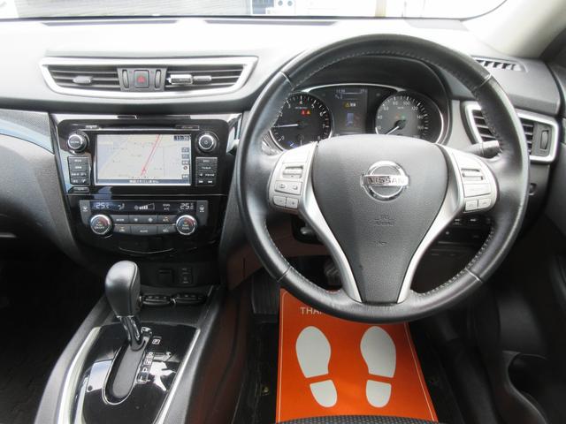 NISSAN X-TRAIL 20X HYBRID EMERGENCY BRAKE PACKAGE