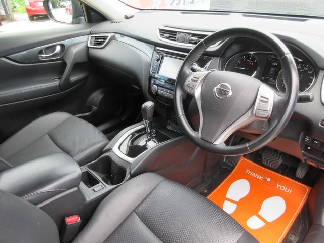 NISSAN X-TRAIL 20X HYBRID EMERGENCY BRAKE PACKAGE