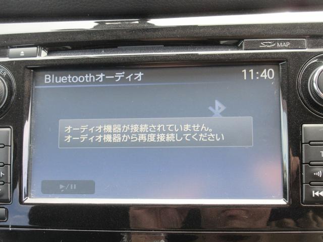 NISSAN X-TRAIL 20X HYBRID EMERGENCY BRAKE PACKAGE