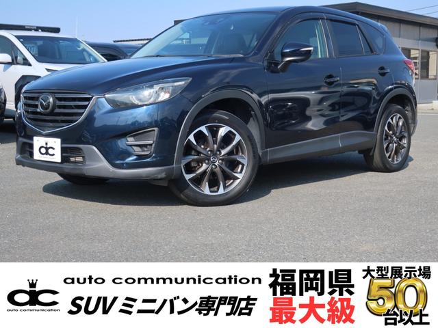 MAZDA CX-5 XD L PACKAGE