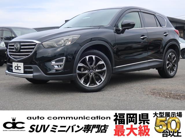 MAZDA CX-5 XD L PACKAGE