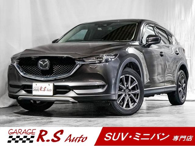 MAZDA CX-5 XD L PACKAGE