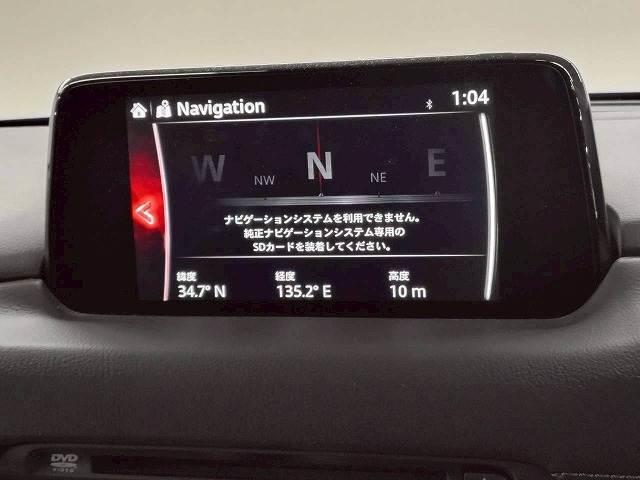 MAZDA CX-5 XD PROACTIVE