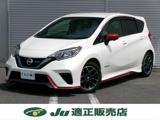 NISSAN NOTE E-POWER NISMO