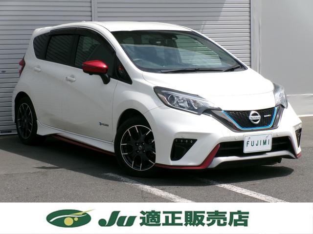 NISSAN NOTE E-POWER NISMO