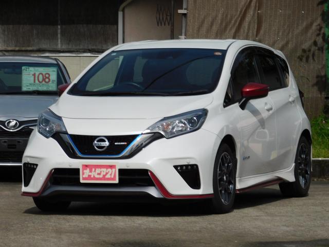 NISSAN NOTE E-POWER NISMO