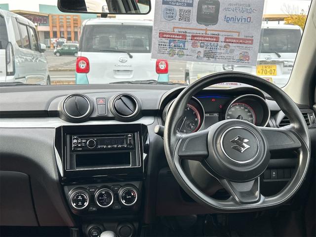 SUZUKI SWIFT XG
