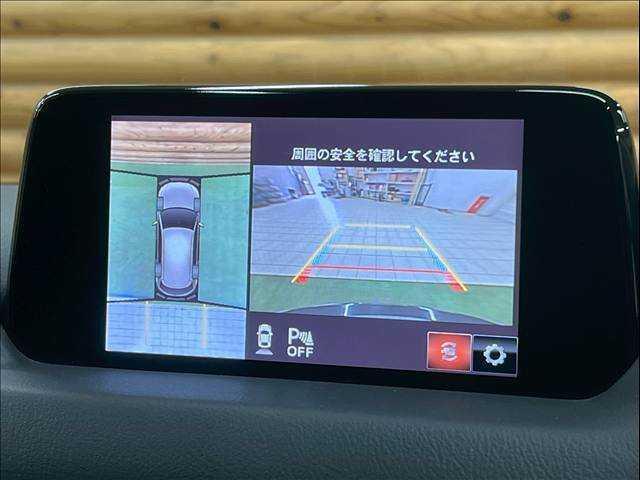 MAZDA CX-5 XD PROACTIVE