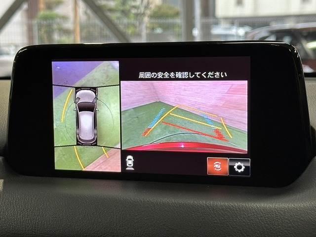 MAZDA CX-5 XD EXCLUSIVE MODE