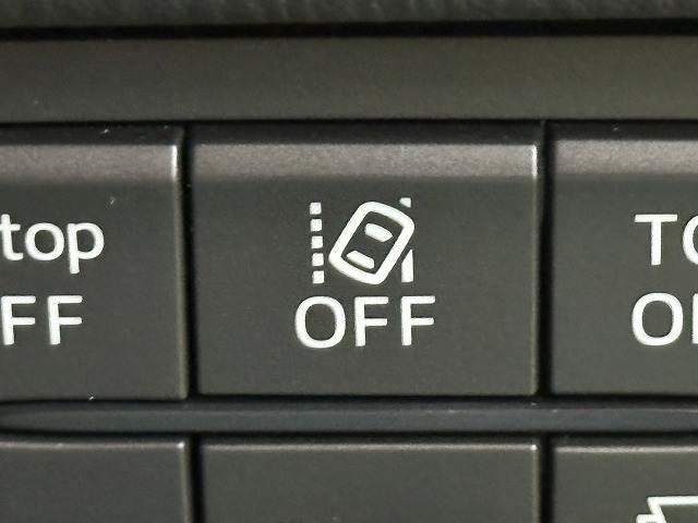 MAZDA CX-5 XD EXCLUSIVE MODE