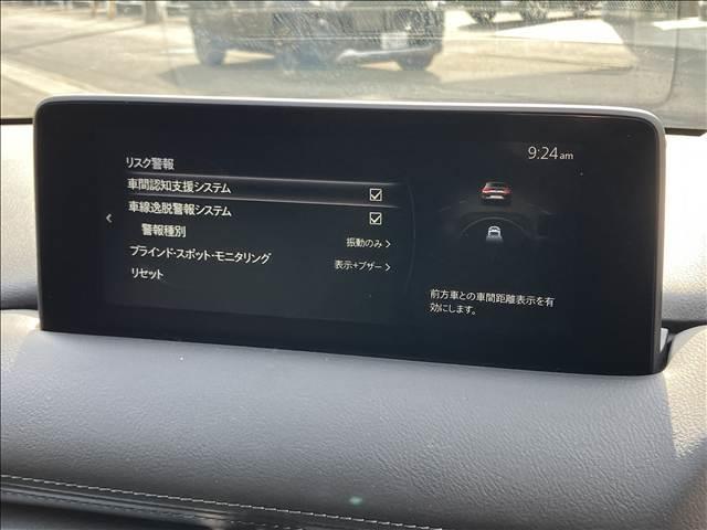 MAZDA CX-5 XD PROACTIVE
