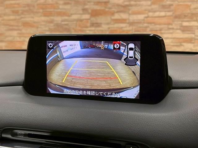 MAZDA CX-5 XD L PACKAGE
