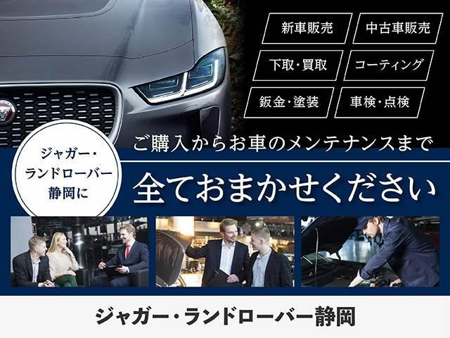 LAND ROVER RANGE ROVER VOGUE