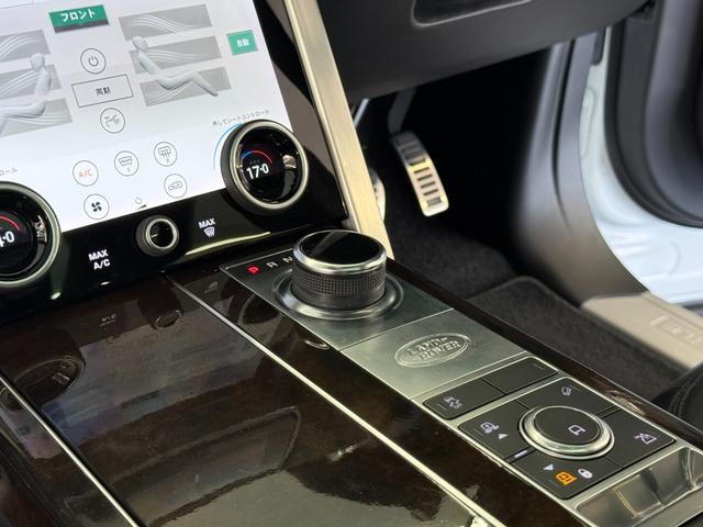 LAND ROVER RANGE ROVER VOGUE 258PS