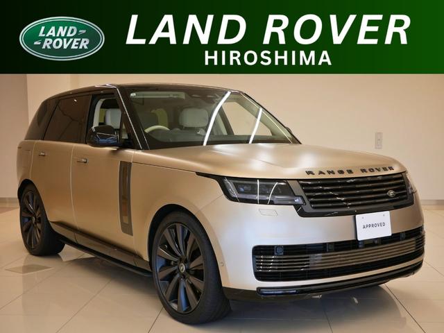LAND ROVER RANGE ROVER SV P615 STANDARD WHEELBASE