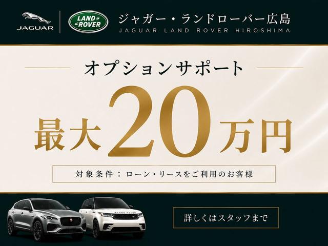 LAND ROVER RANGE ROVER SV P615 STANDARD WHEELBASE
